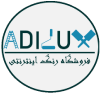 logo-adilux