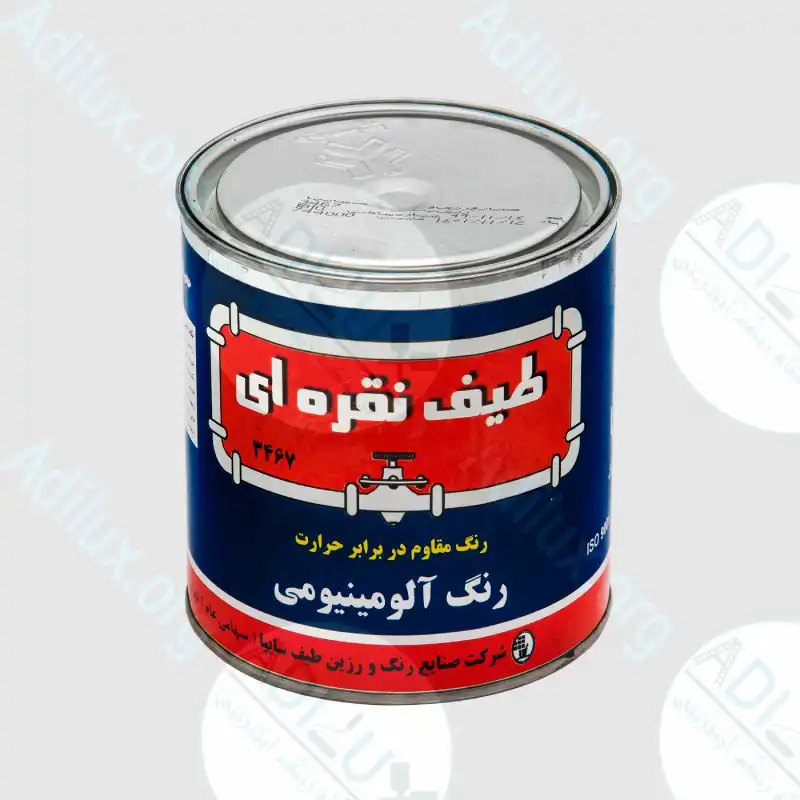 رنگ نقره ای طیف سایپا
