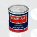 رنگ نقره ای طیف سایپا
